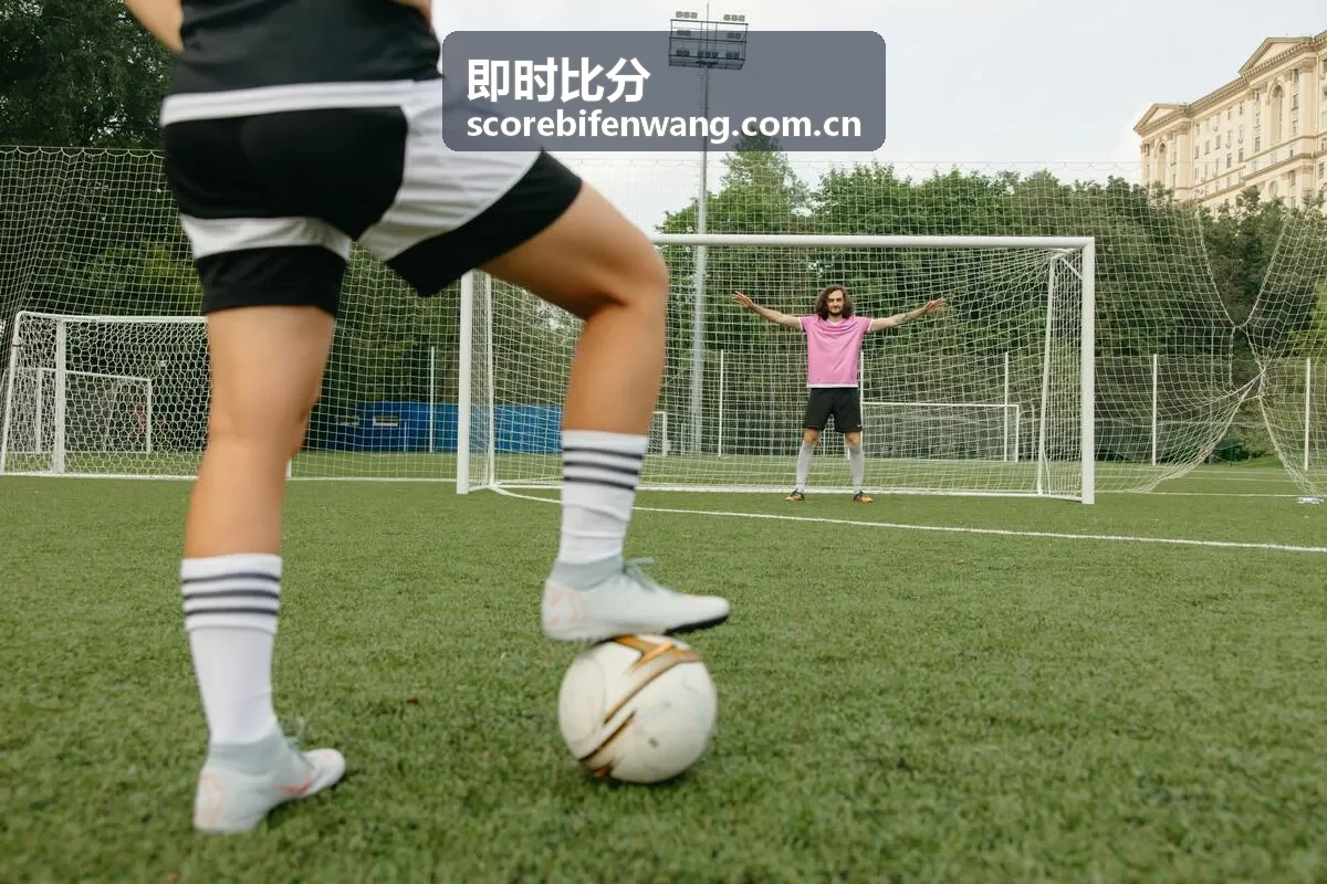 即时比分室内排球赛事